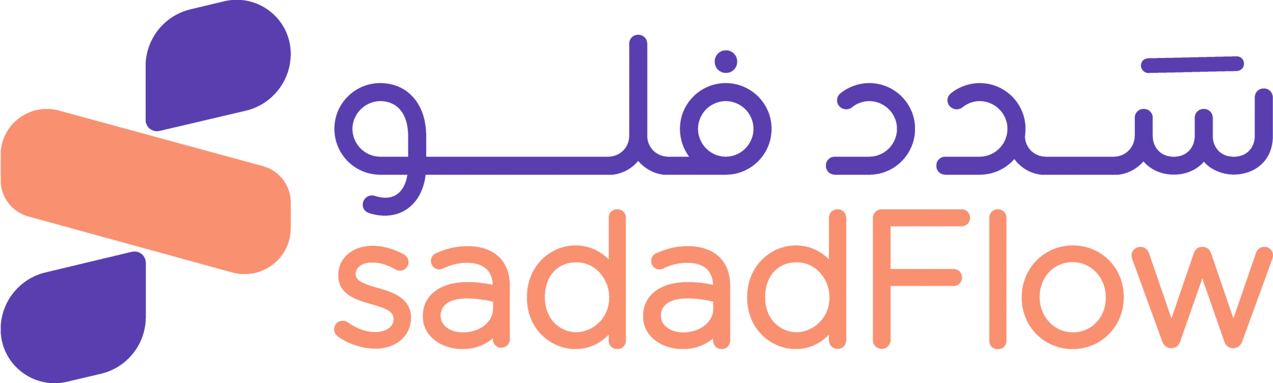 سَدَدفلو - SadadFlow